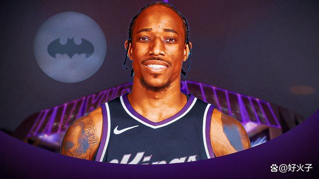 福建队力克凯尔特人，德罗赞点燃赛场