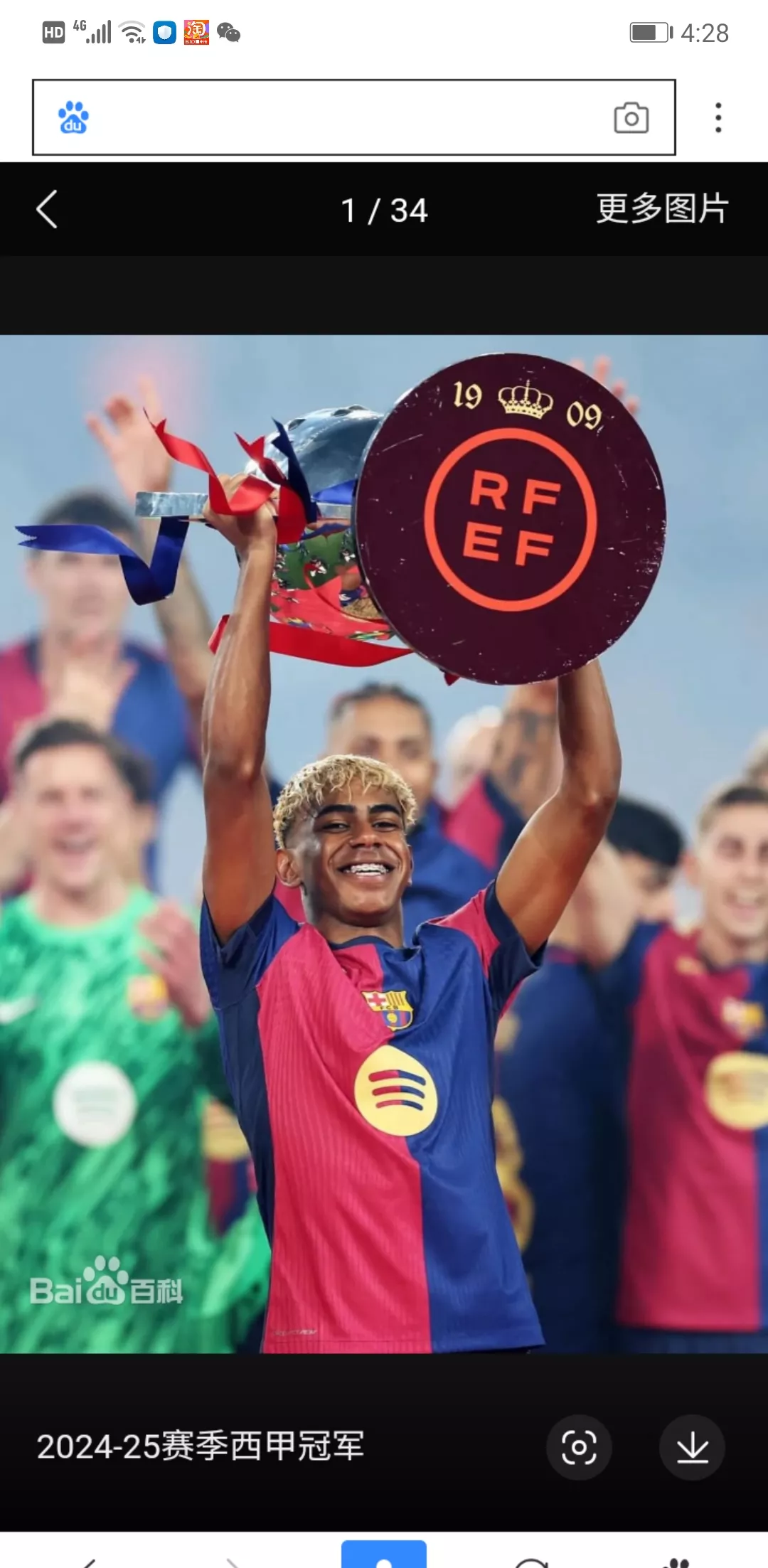 联合杯碾压拉沃尔杯,阿尔卡拉斯关键制胜 联合杯碾压拉沃尔杯,阿尔卡拉斯关键制胜