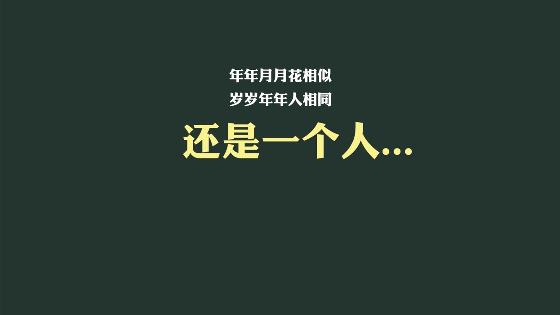 星辰暗夜，当聚光灯旁走出关键先生—格纳布里如何让姆巴佩的星辰暂时黯淡