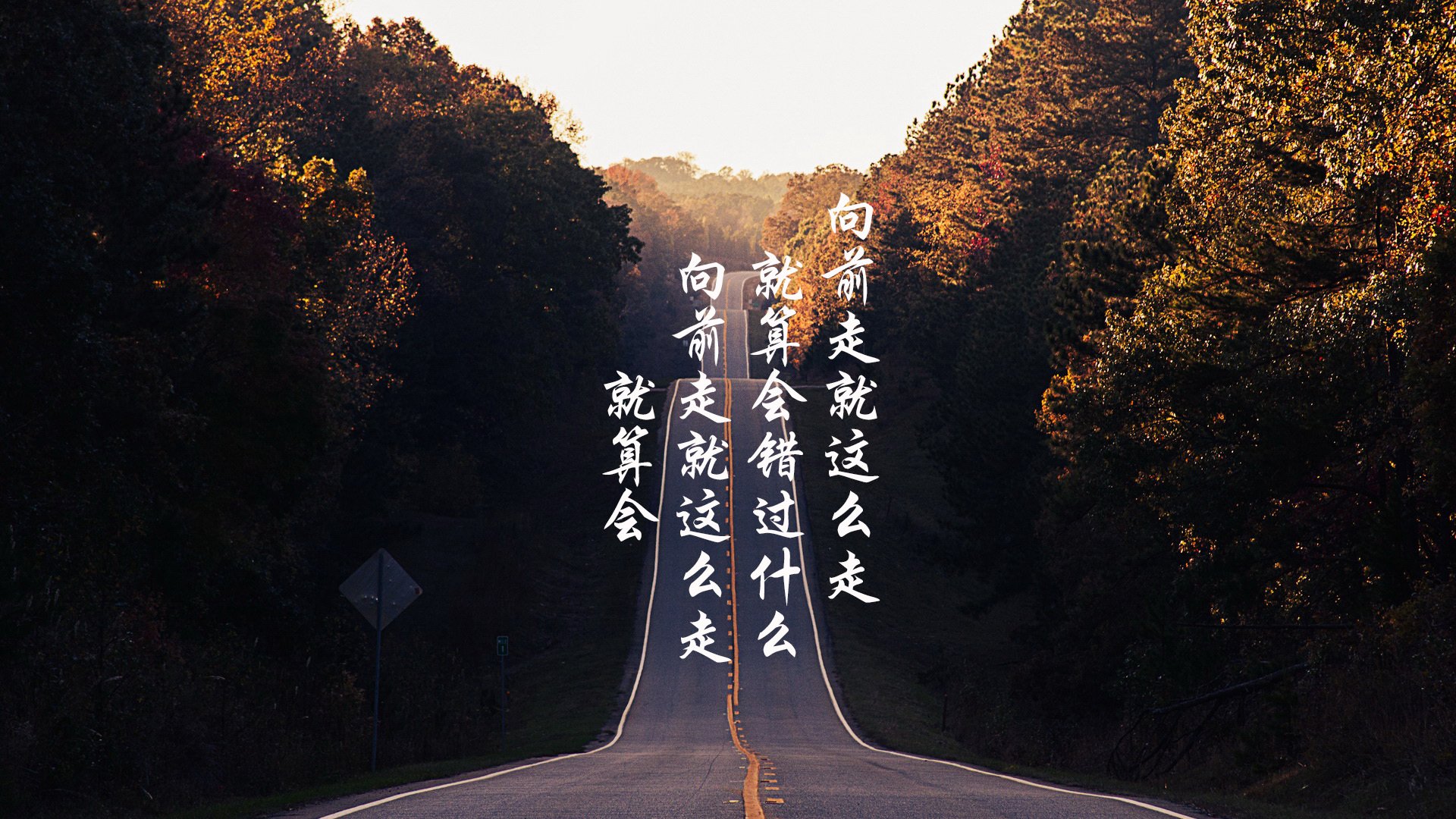 跨界传奇，东契奇统治全场，吉林队力克骑士创历史