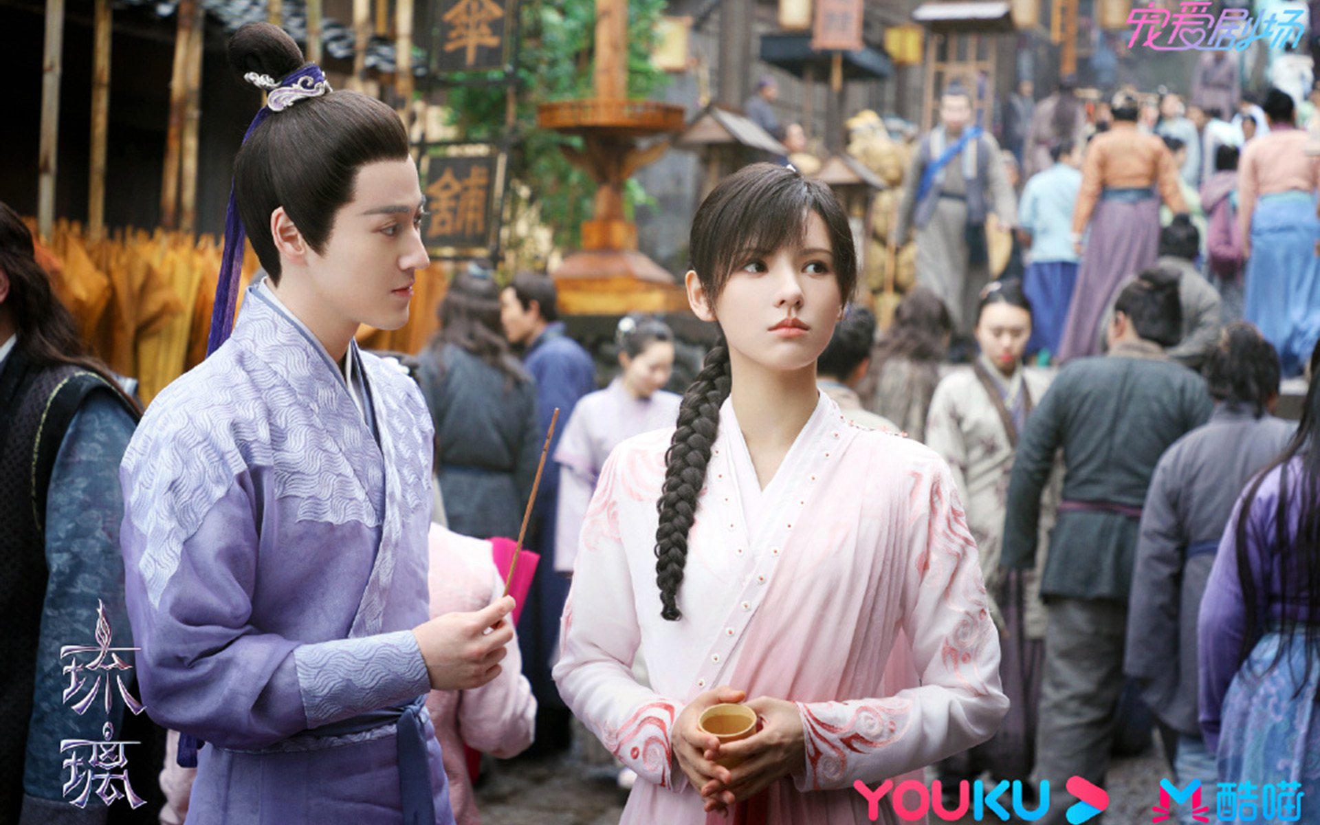 幽灵与钥匙，当蒂亚戈在乌拉圭对阵贝蒂斯的暗夜中现身