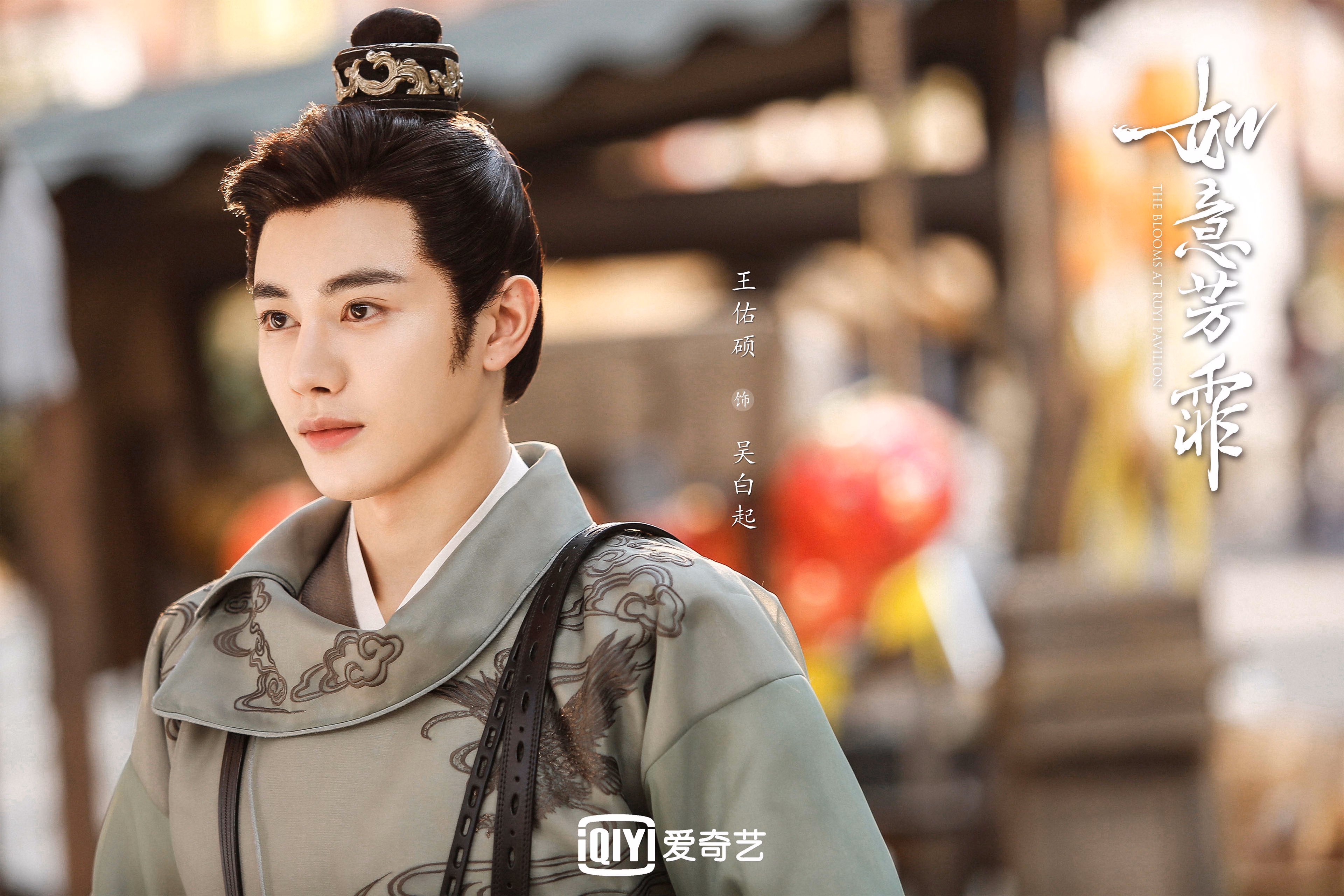 唯一骑士,浓眉隐秘之光,北伐军攻克浙江堡垒