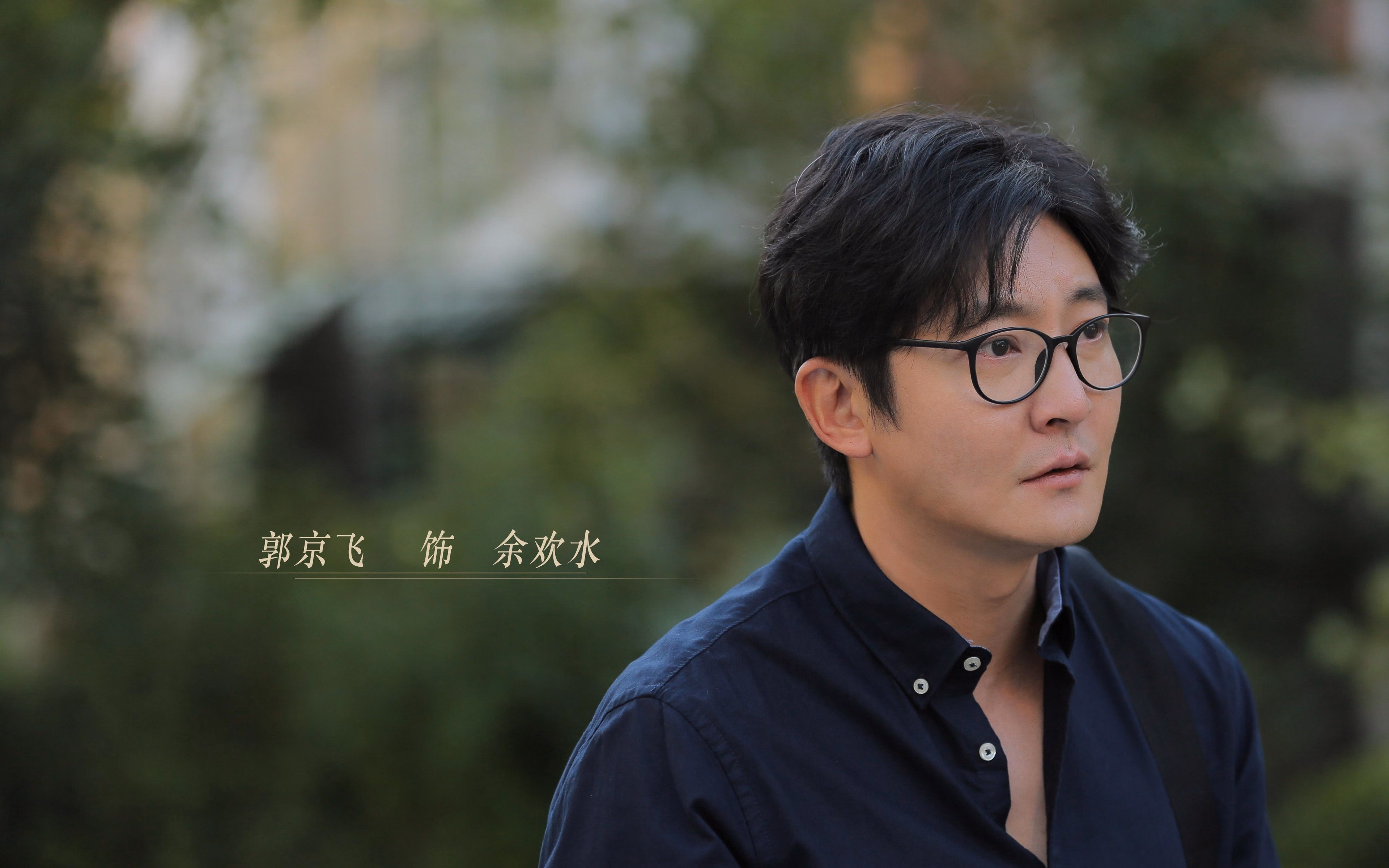 冷面刺客贝恩!当最后两秒他面对篮网四人合围时,山西队所有人心跳都停了