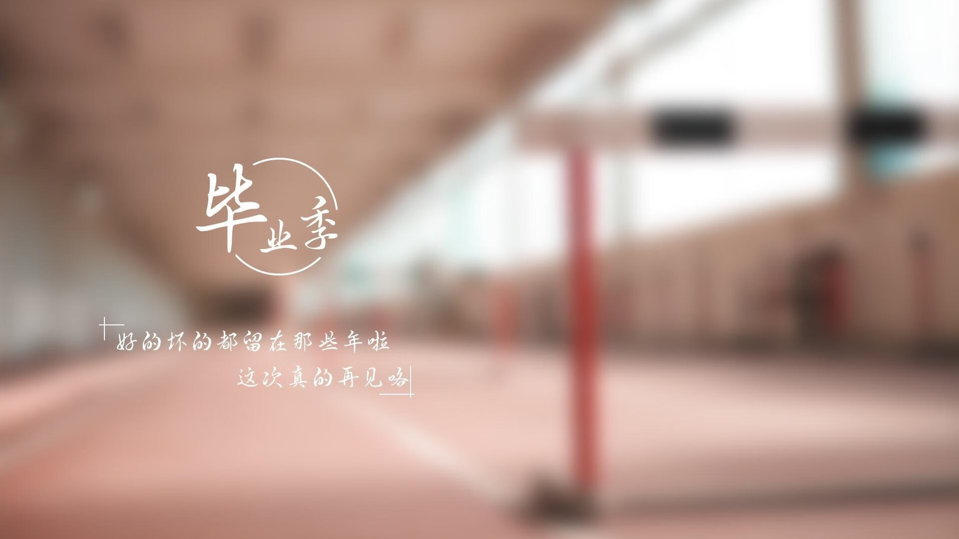 唯一单核碰撞，当字母哥的巨掌托起雄鹿最后的骄傲
