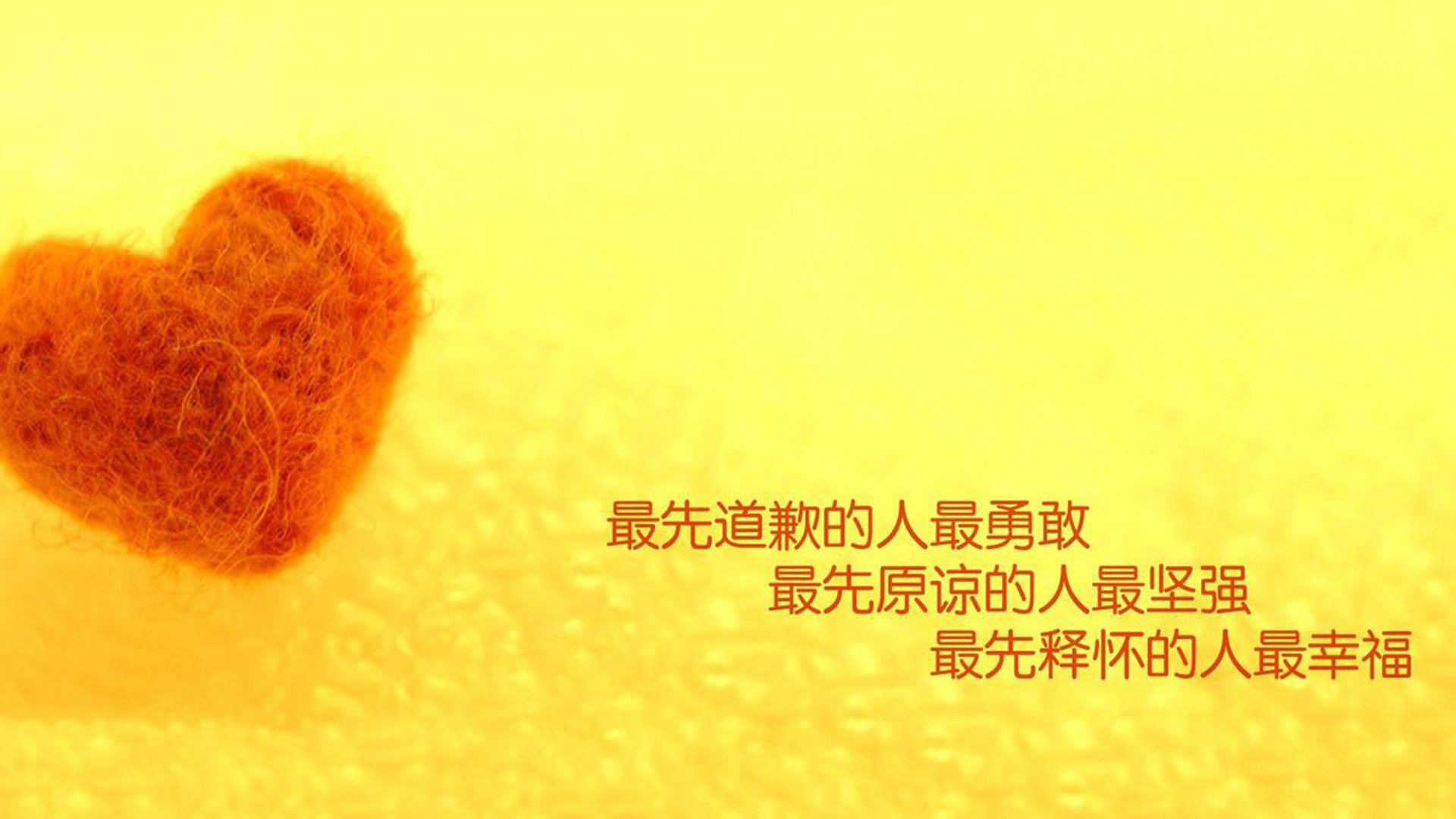 冰封利刃，戈贝尔在独行侠的惊艳首秀如何冻结黄蜂的进攻狂潮？