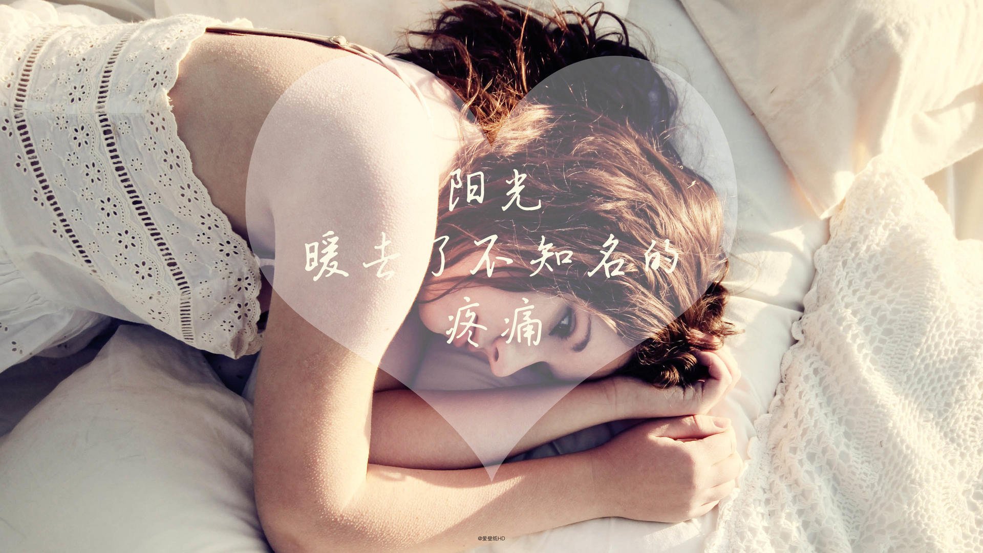 罚球线，七夜与救赎