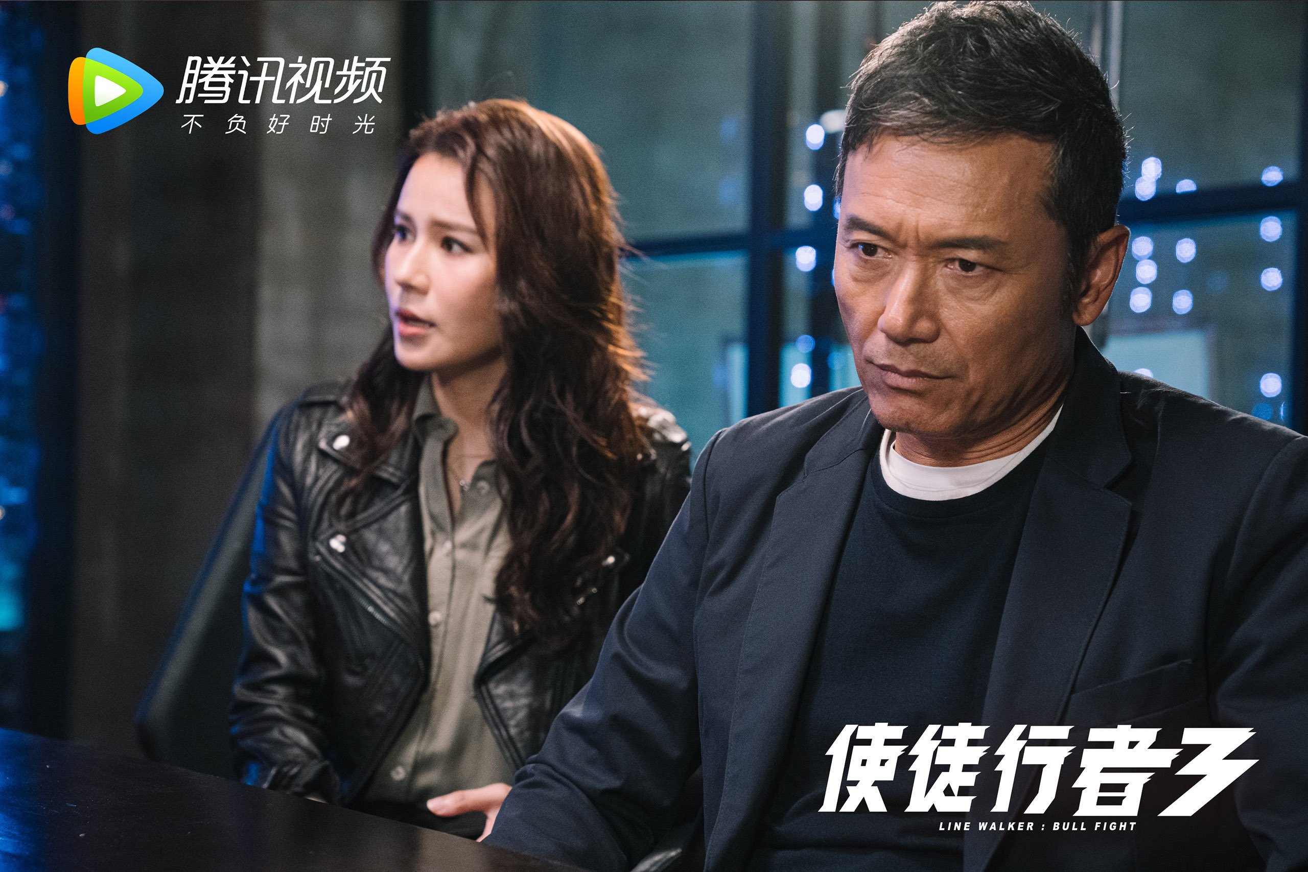 2026启示录，假如2023年土耳其粉碎曼联，迪巴拉凭何接管世界杯？