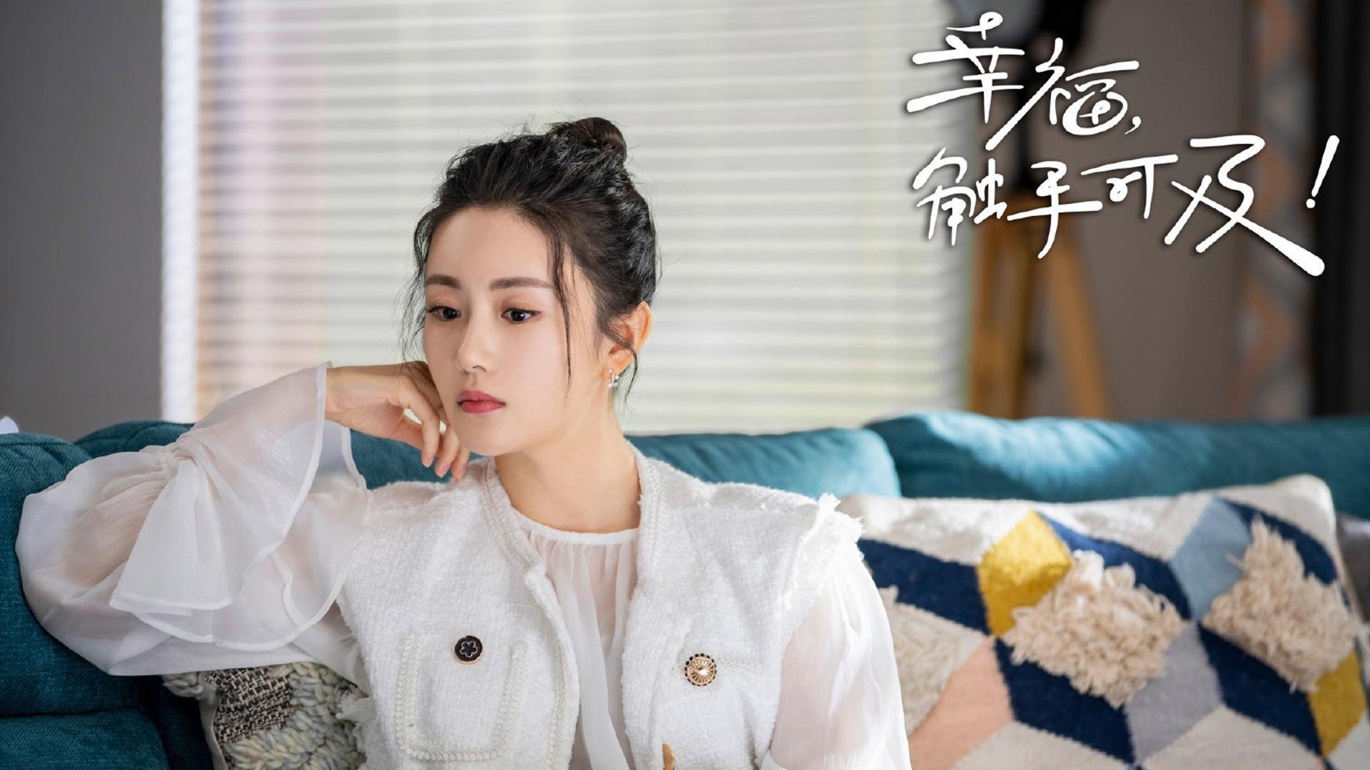 蓝衣军团的中场魔术师,巴雷拉闪耀多哈,斯洛伐克以控球艺术击碎波斯铁骑